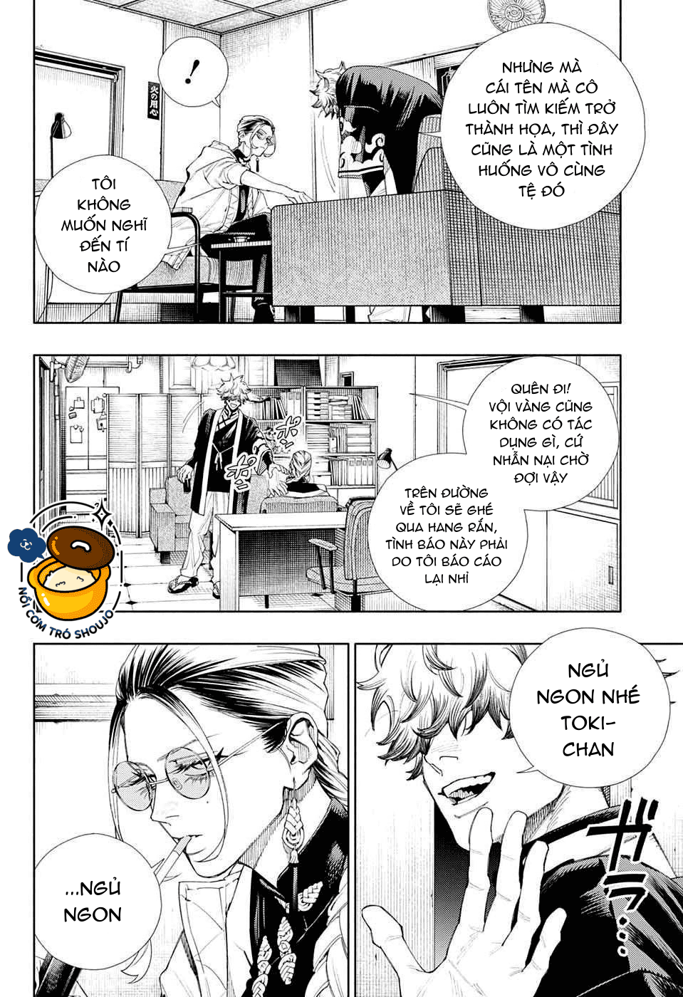 câu chuyện trên phố shinfuku chapter 9 13