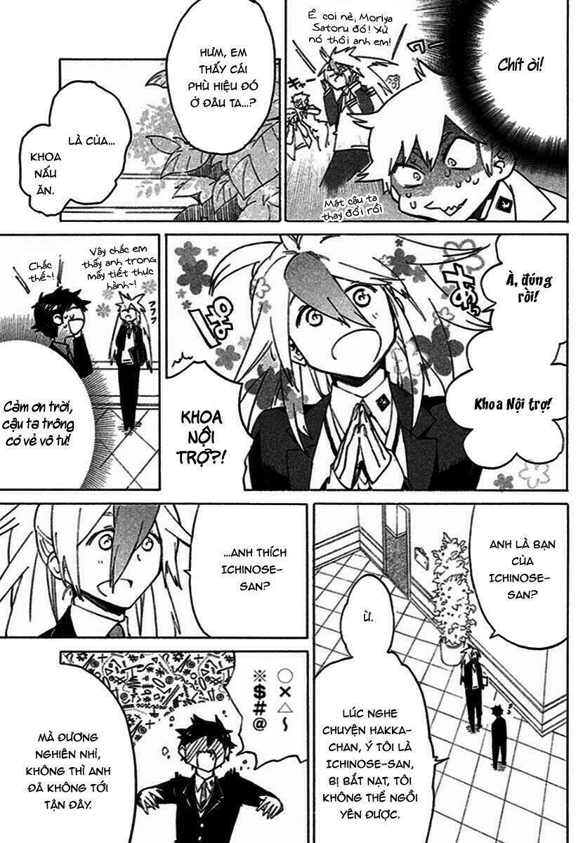 hell’s kitchen chapter 42 20