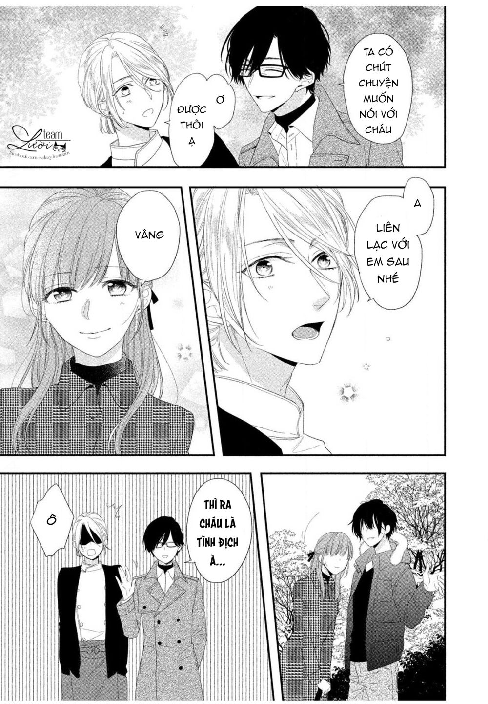 sakurairo kissholic chapter 12 21