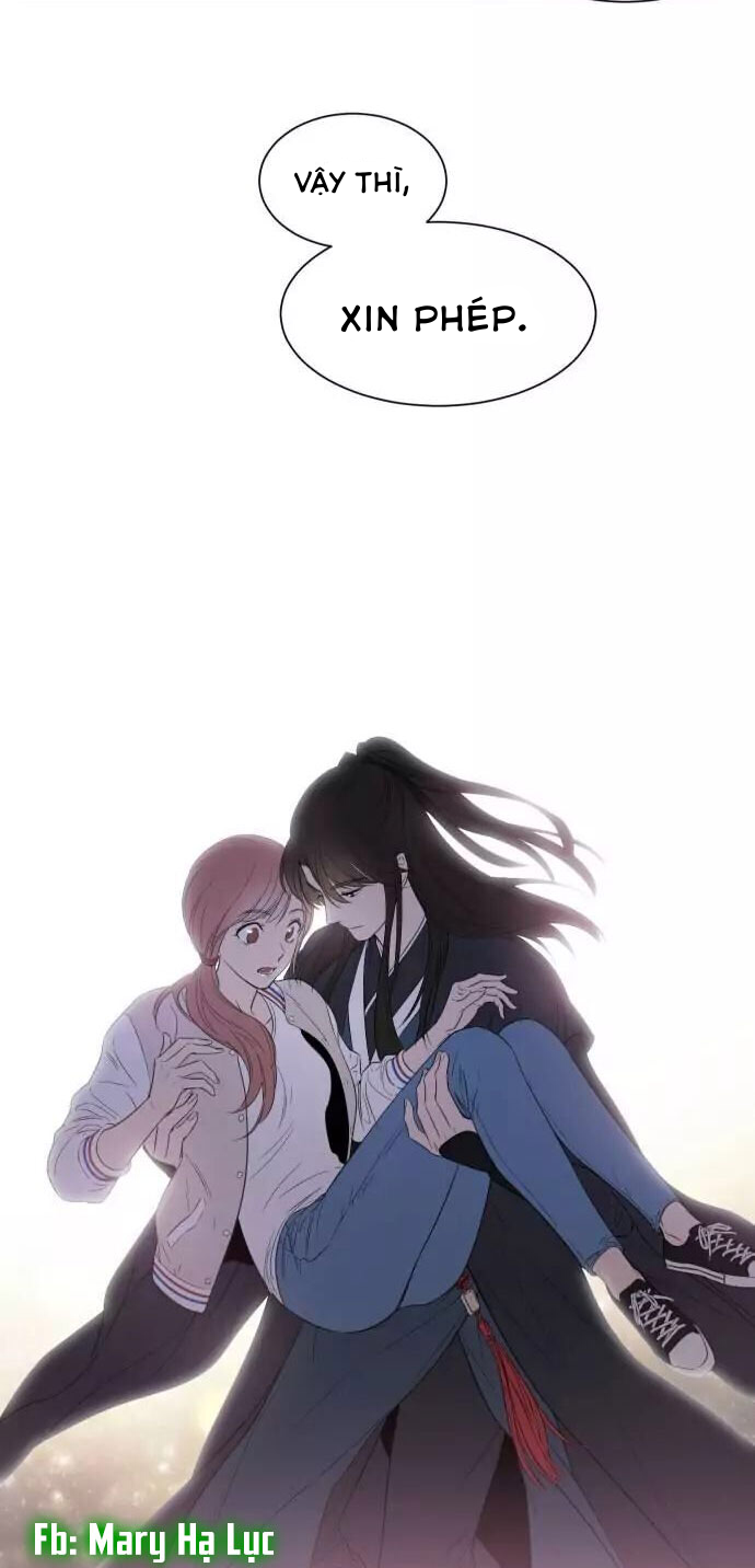 clouds in the night sky chapter 1 67