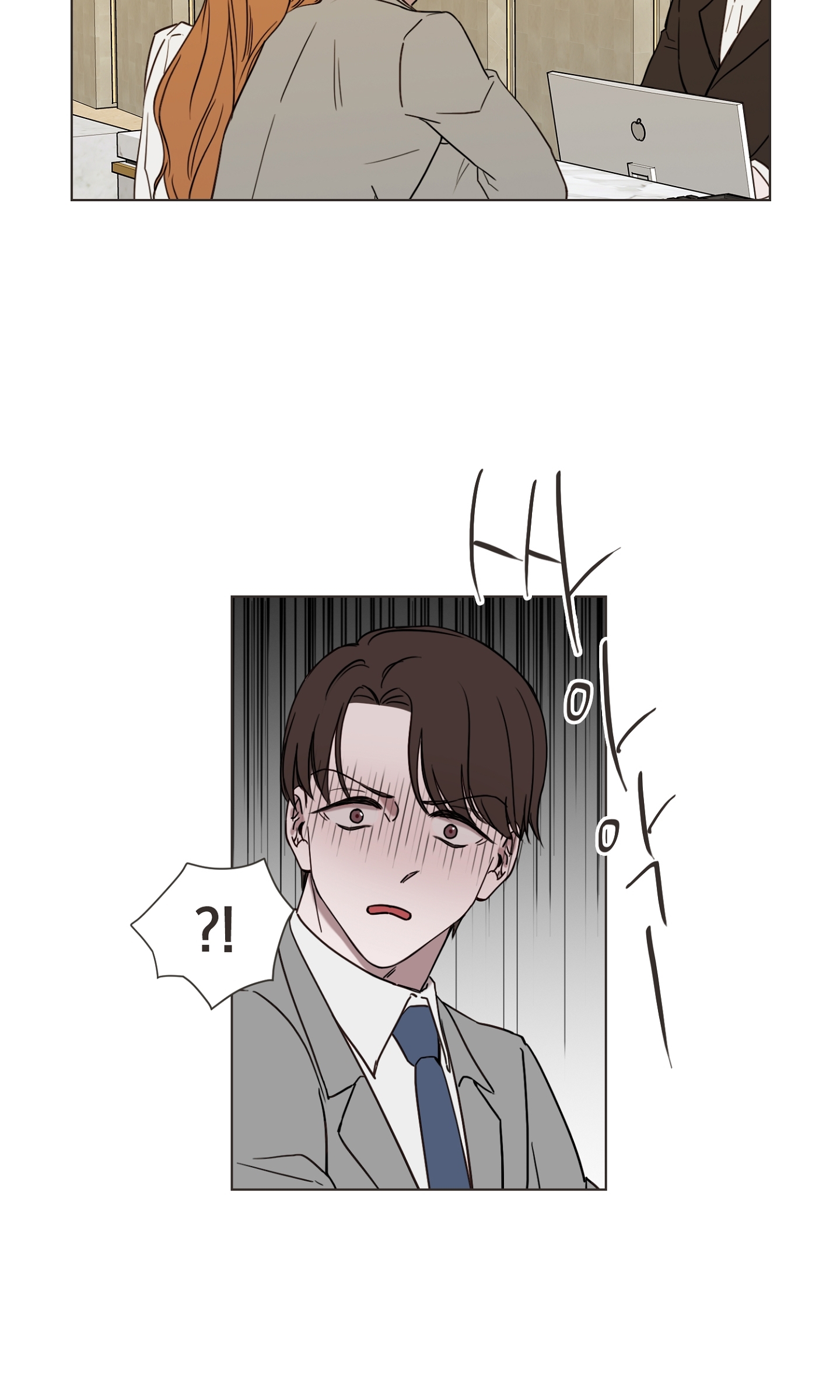 [18+] bạn bè cái quái gì chapter 1.2 2