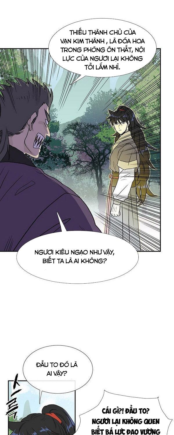 học sĩ tái sinh chapter 126.5 1