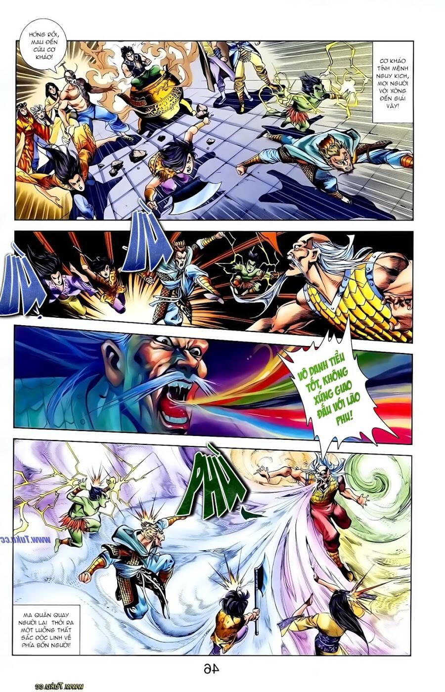 thiên tử truyền kỳ 1 - cơ phát khai chu bản chapter 117 5