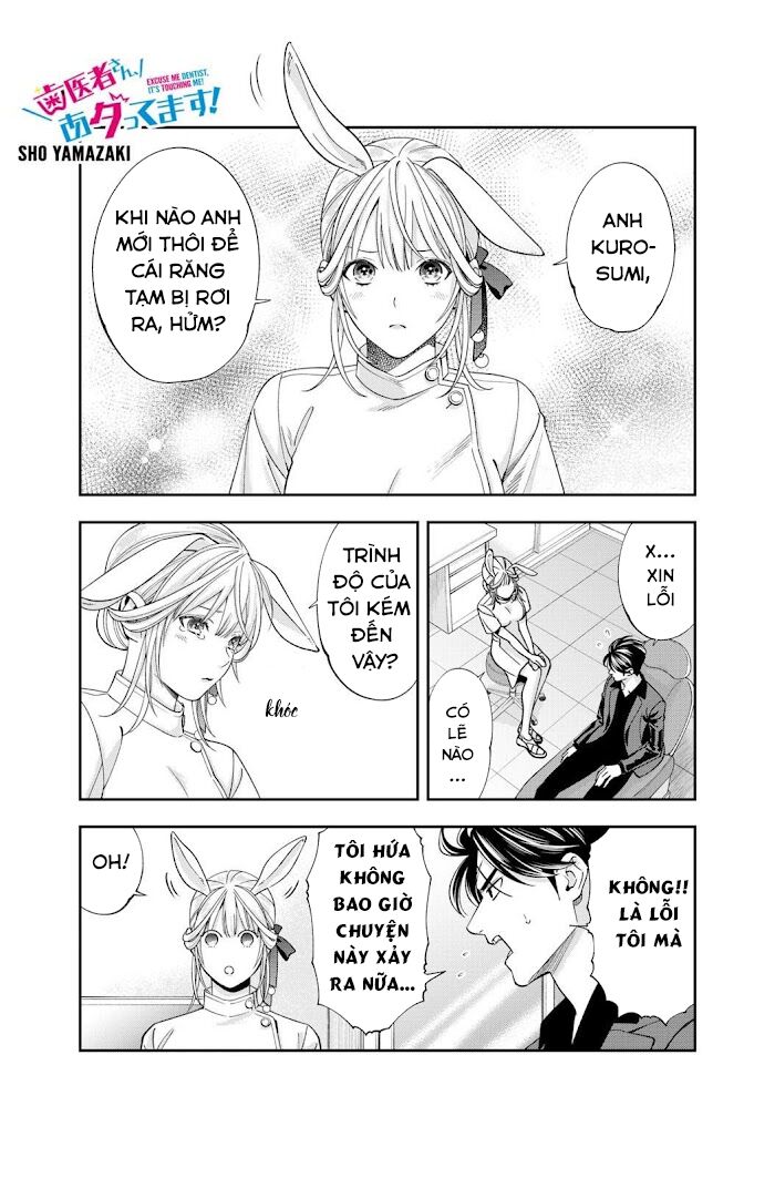 excuse me dentist, its touching me! chapter 15.5 1