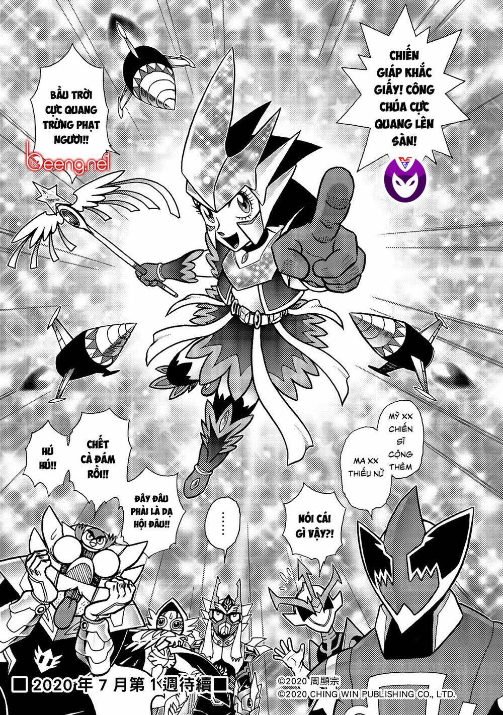 Hiệp Sĩ Giấy A chapter 20.2 17