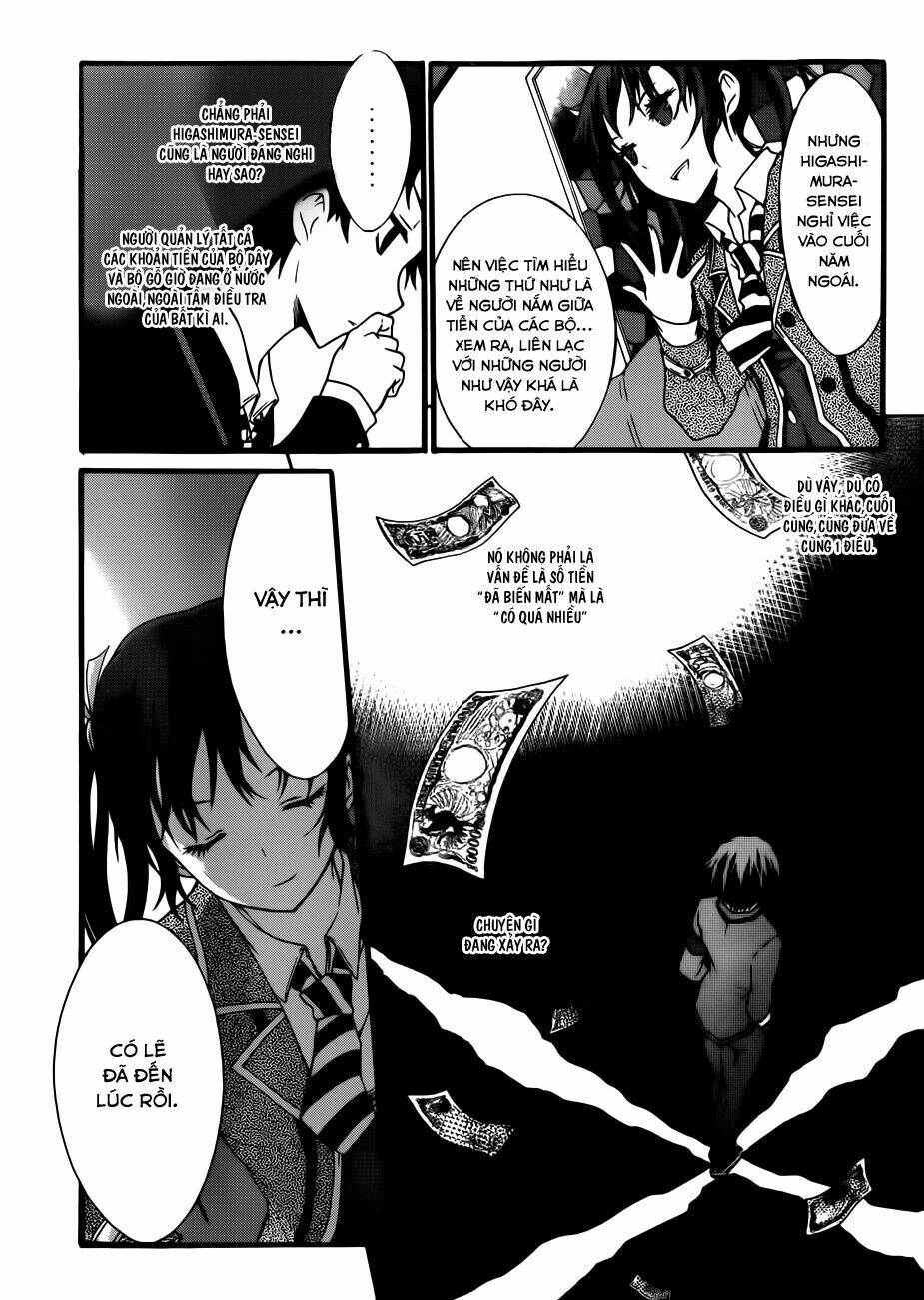 seitokai tantei kirika chapter 5 32