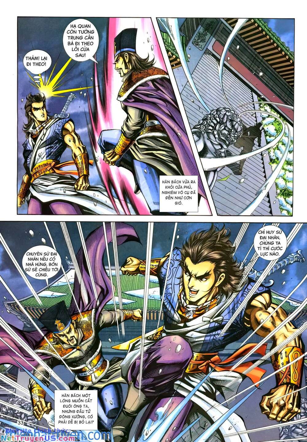 phiên vân phúc vũ ii chapter 164 32