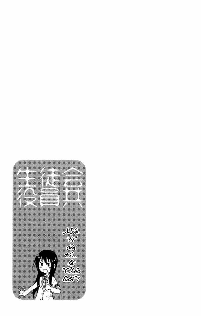 seitokai yakuindomo chapter 2 10