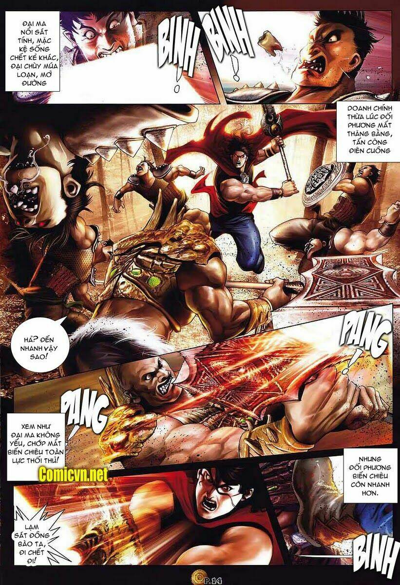 thiên thu nhất đế - tần thủy hoàng chapter 4 11