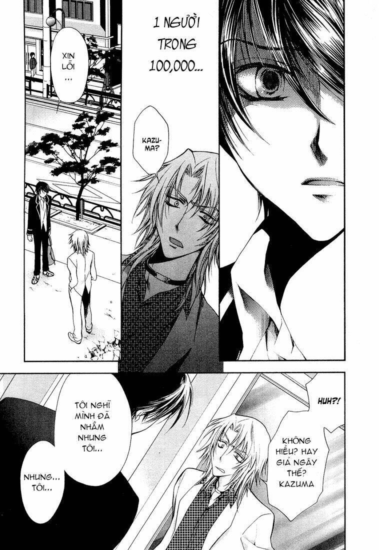 absorb; ability chapter 1 21