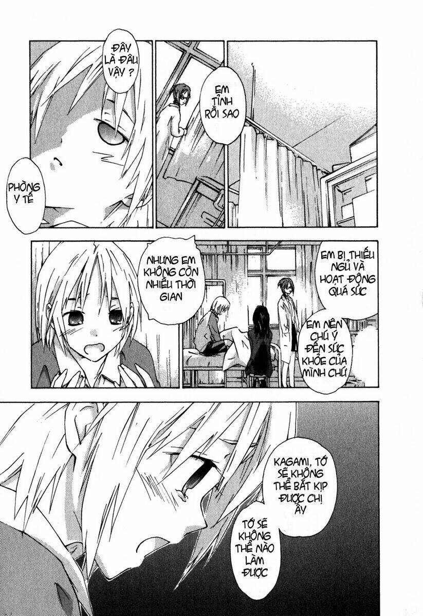 yubisaki milk tea chapter 10 13