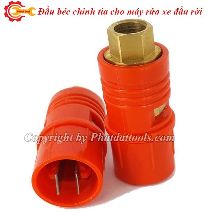 Đầu Béc Xịt rửa xe lõi sứ