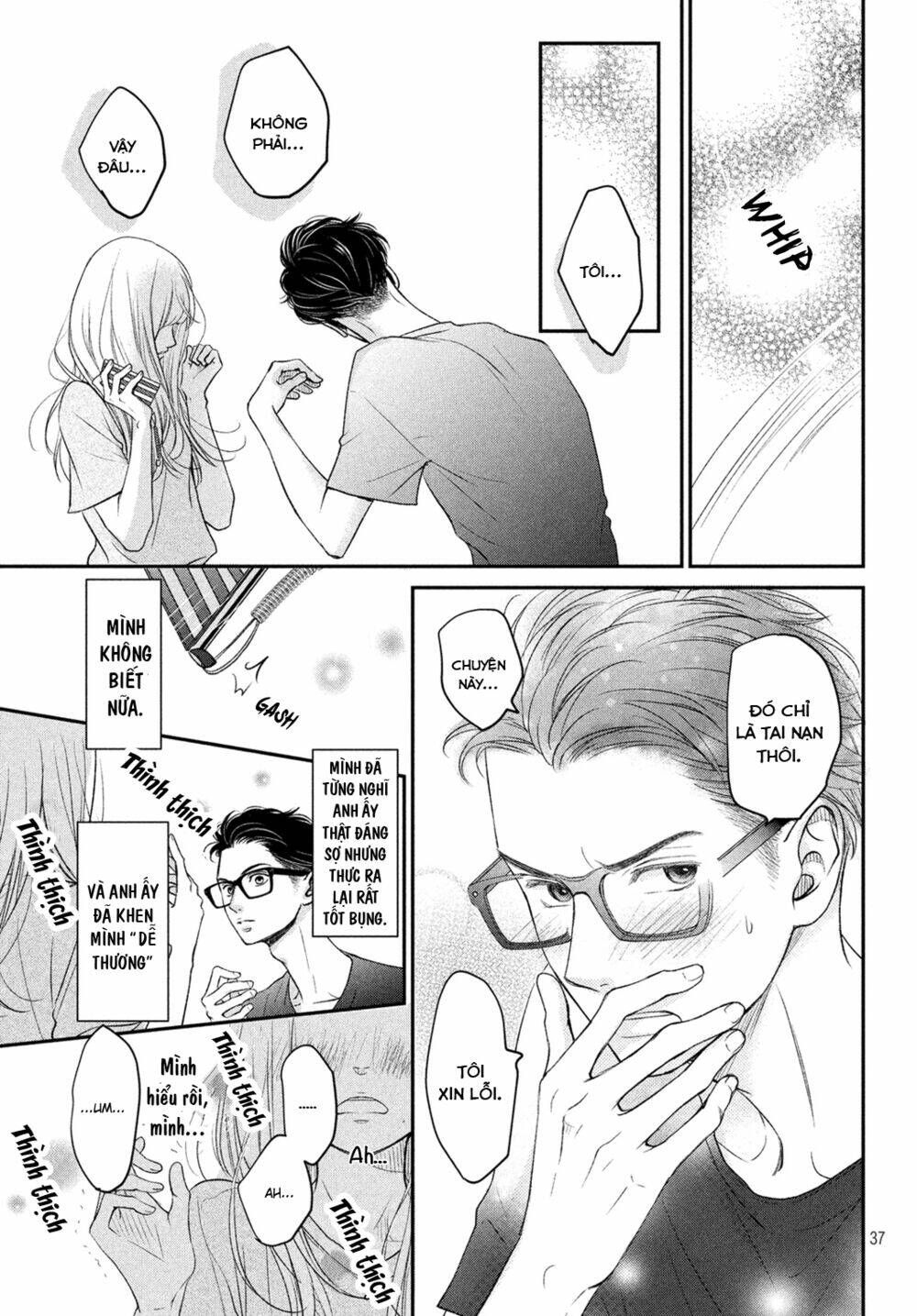 living no matsunaga-san chapter 4 40