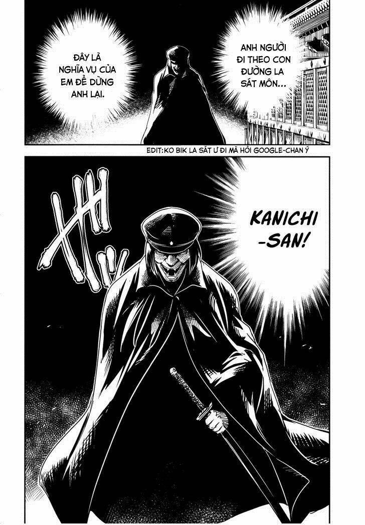 boku ni koi suru mechanical chapter 13 18