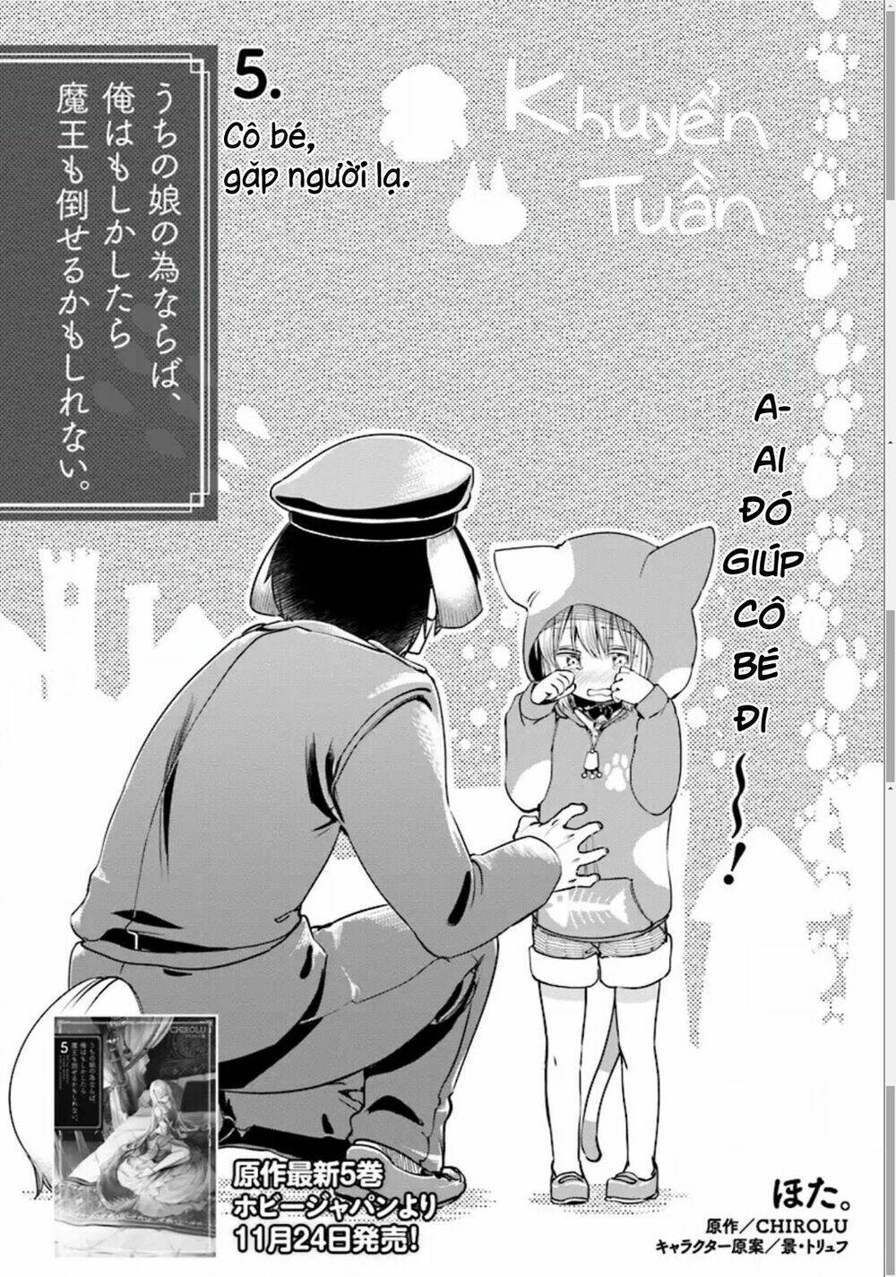 vì con gái, ngay cả ma vương tôi cũng có thể đánh bại chapter 5 2