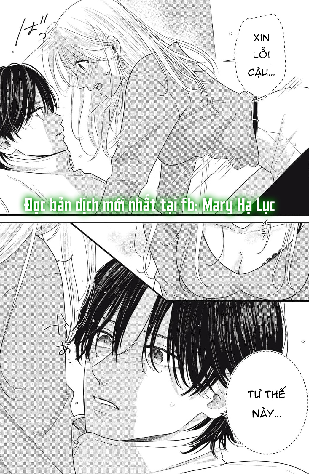 hãy đắm chìm trong giọng nói của anh đi chapter 2.1 22