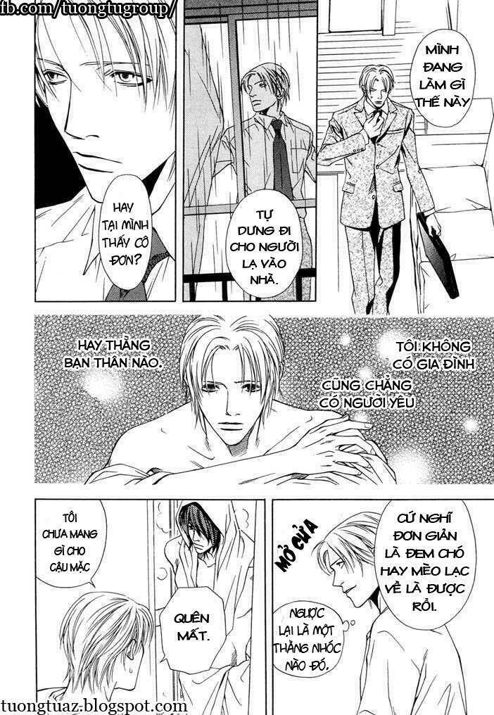 aimai na kankei chapter 1 6