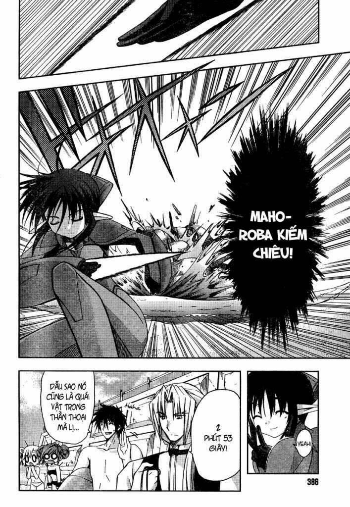 shina dark chapter 20 11