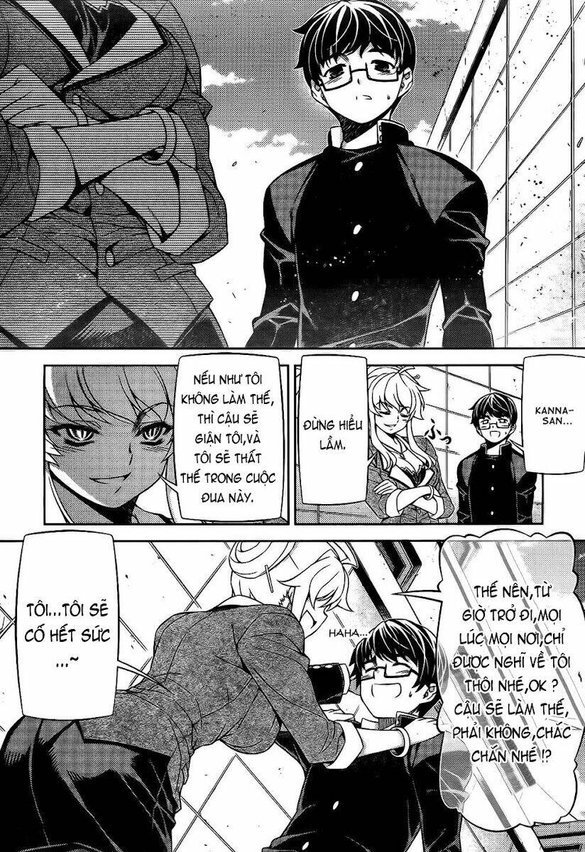 onihime vs chapter 22 19