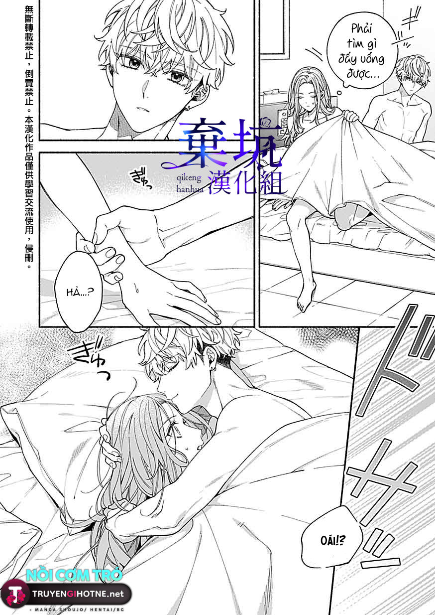 nhặt được một chàng trai không chốn để về chapter 2.1 4