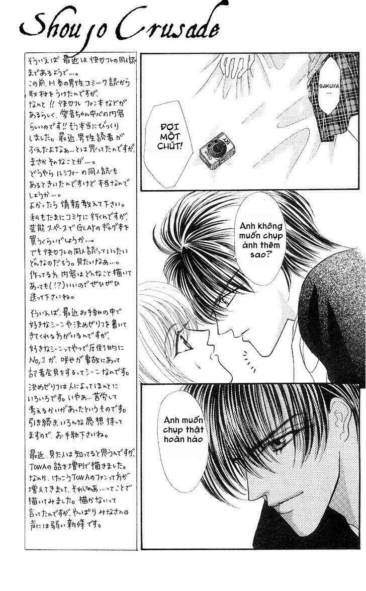 kaikan phrase chapter 55 50