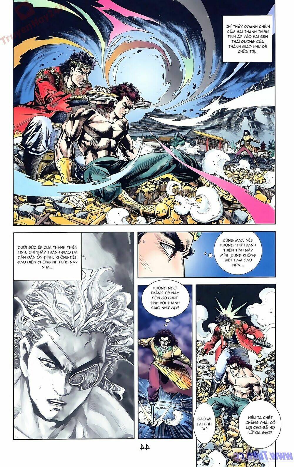 thiên tử truyền kỳ 2 - tần vương doanh chính chapter 51 11