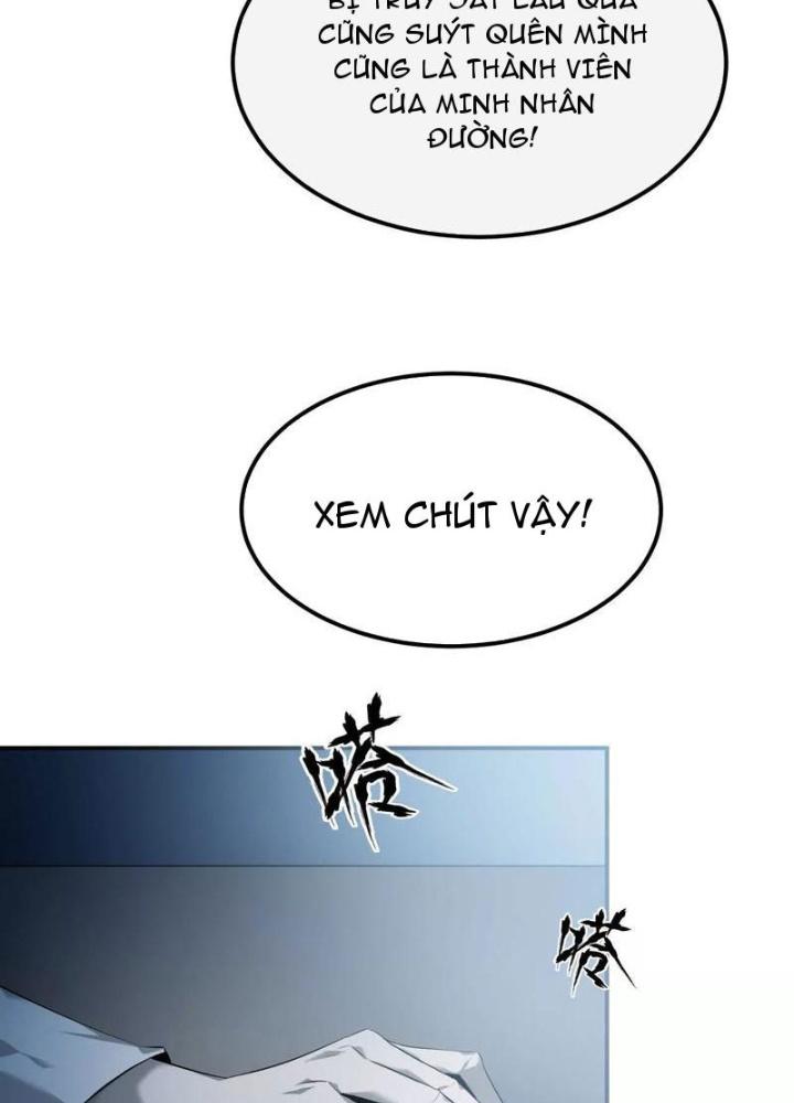 võng du chi thiên hạ vô song chapter 2 88