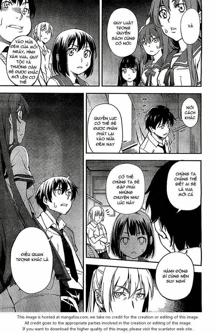 oukoku game chapter 1 69