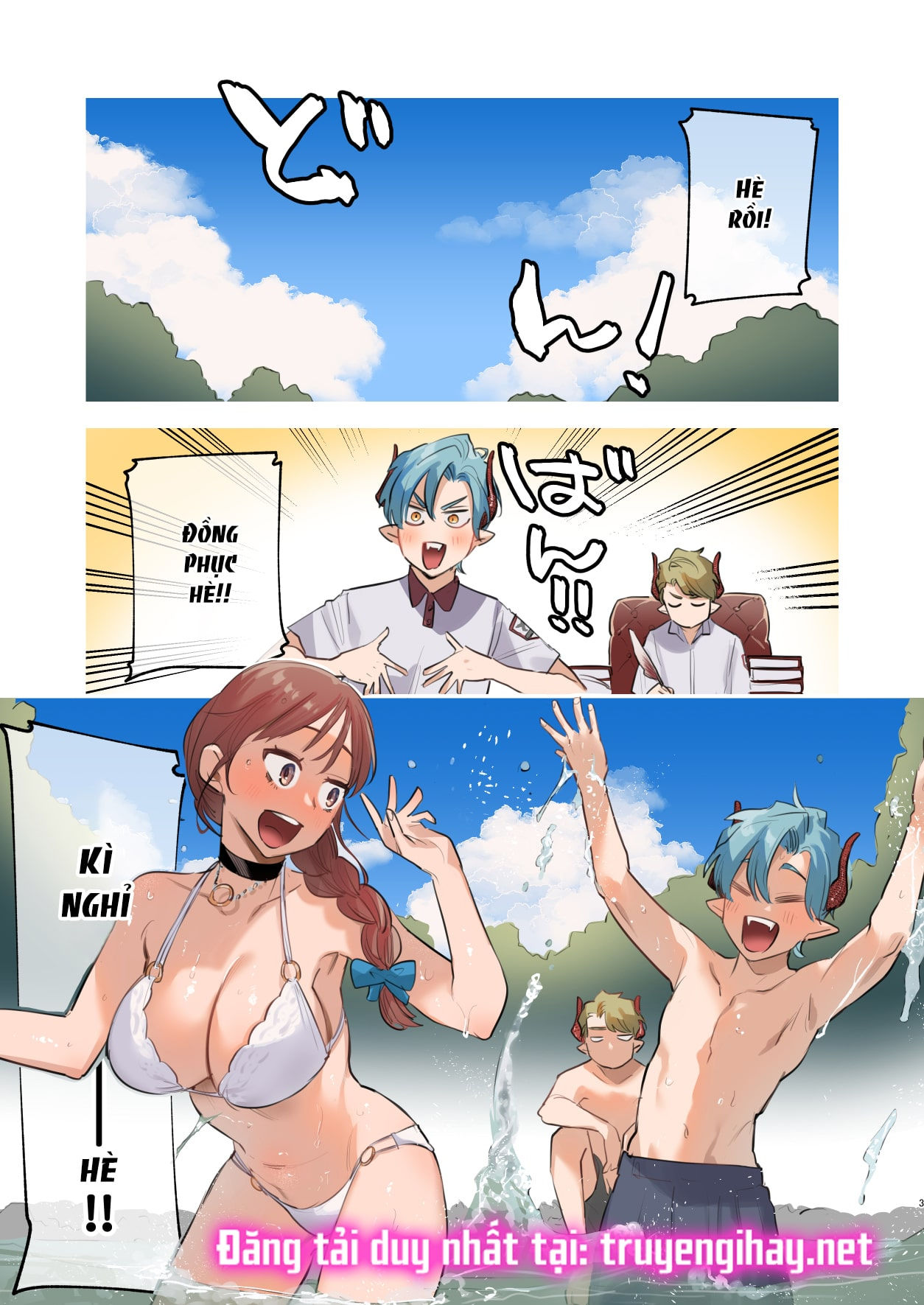 cá lớn nuốt cá bé chapter 4.1 2