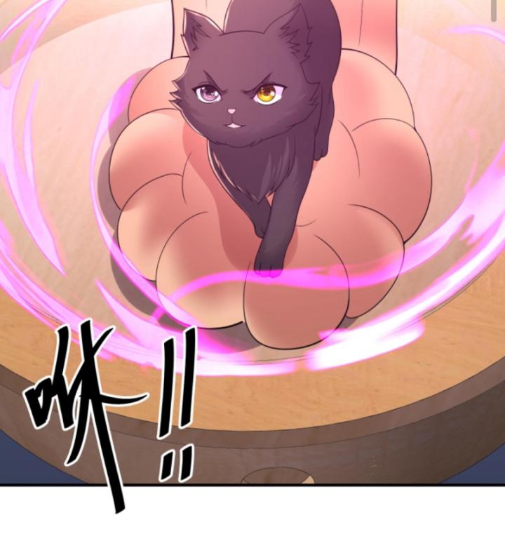 học cùng em gái, tôi bất cẩn vô địch rồi chapter 175 31