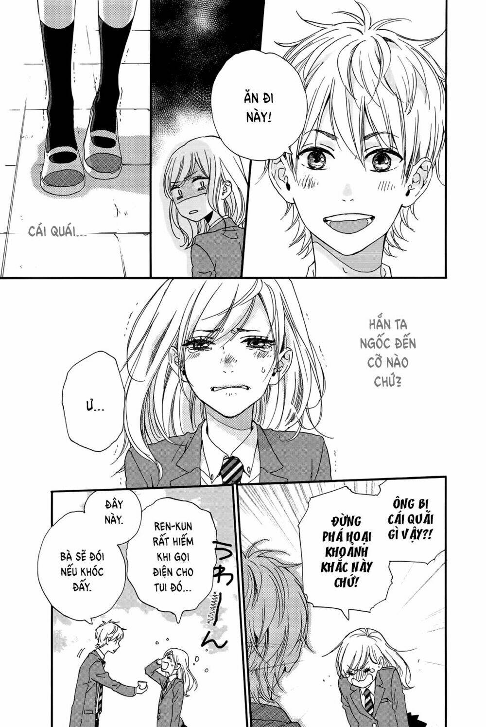 sweet bitter chapter 1 33