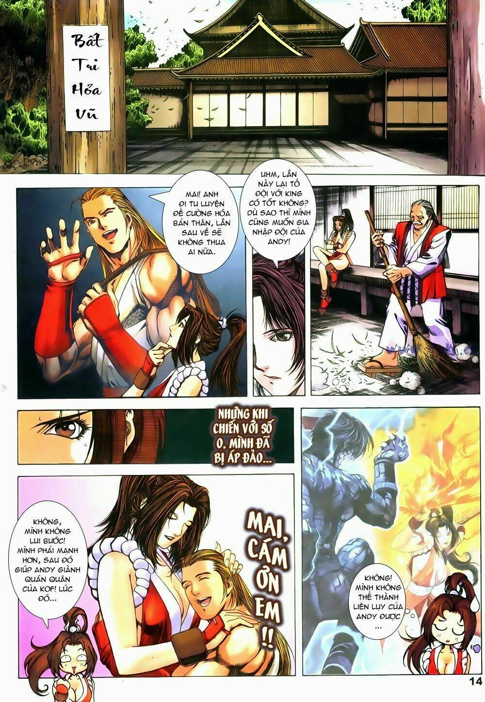 king of fighters zillion chapter 8 13
