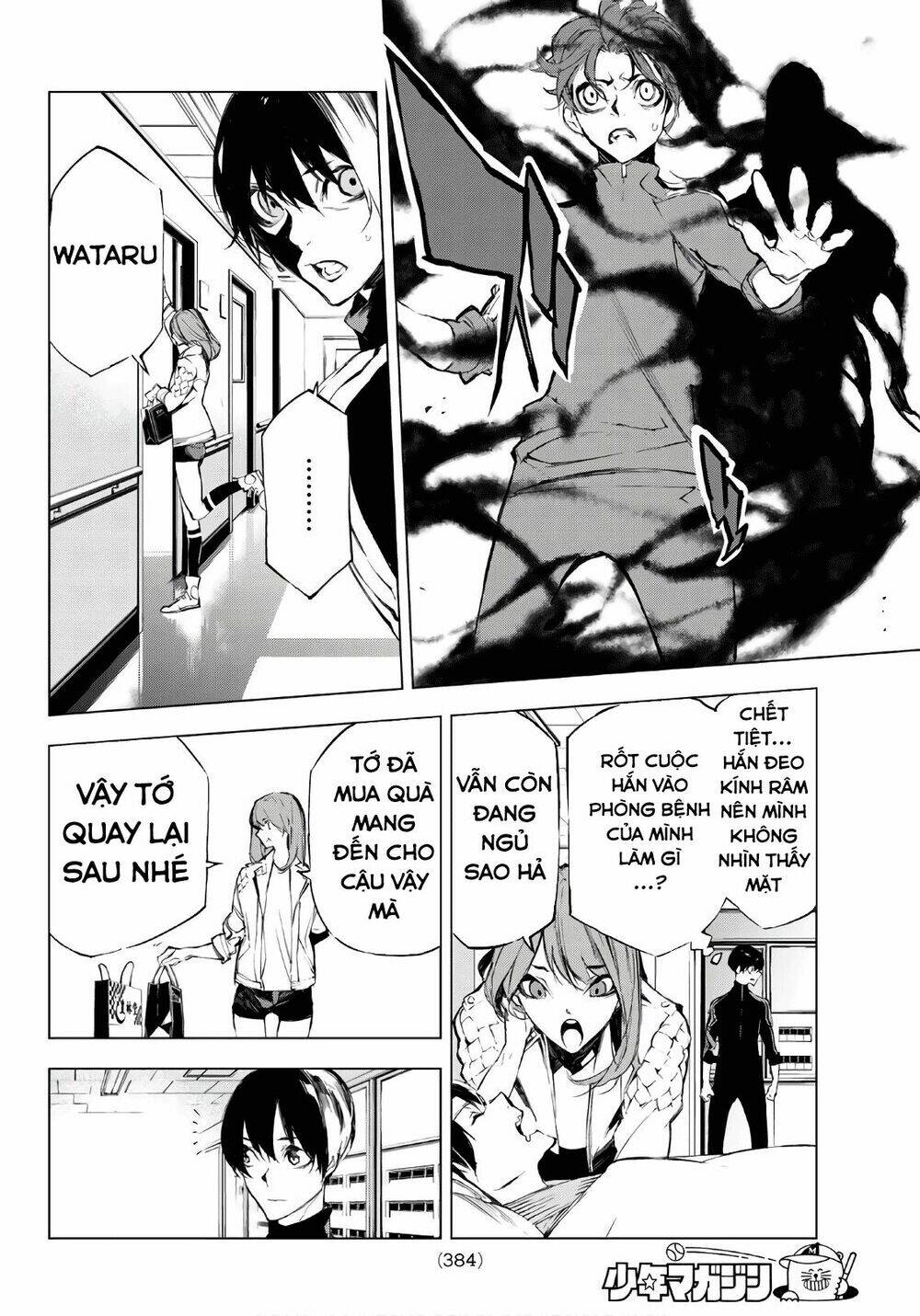 giết người trong giấc mơ chapter 28 13