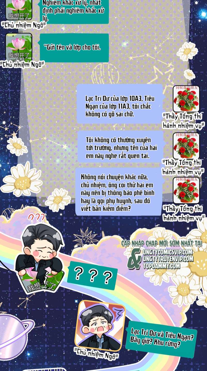 tín tức tố nói chúng ta không thể chapter 69 41