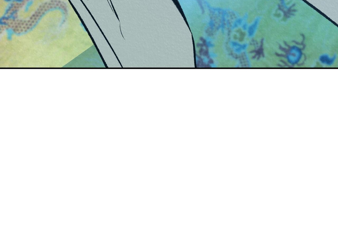 vô liêm sỉ chapter 9 44