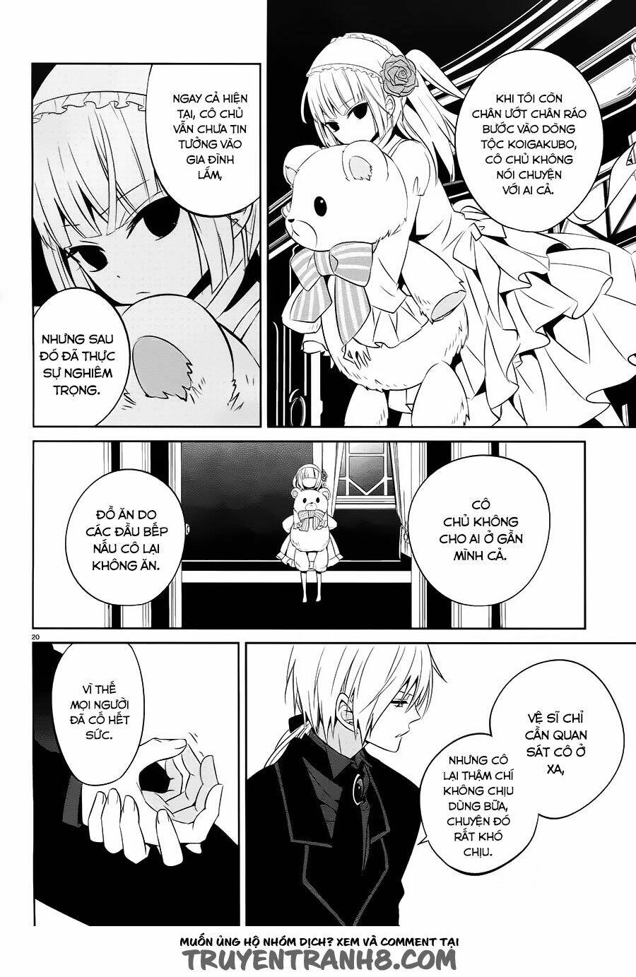 boku to senpai no tekken kousai chapter 14 20