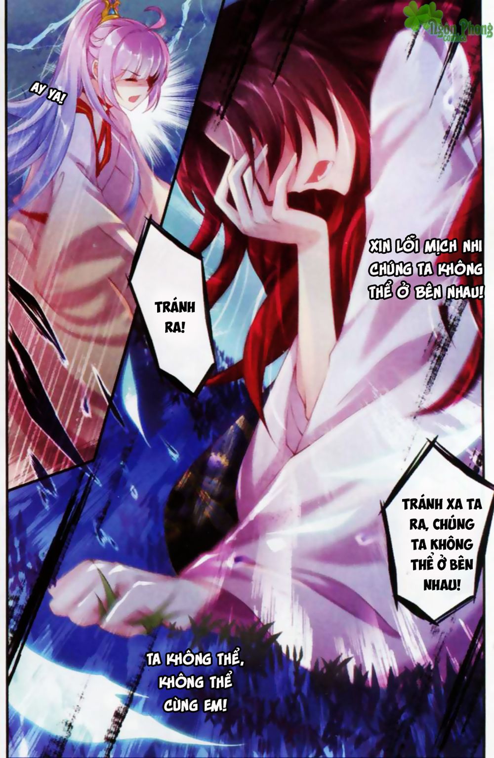 Hương Mật Trầm Trầm chapter 14 - Trang 10