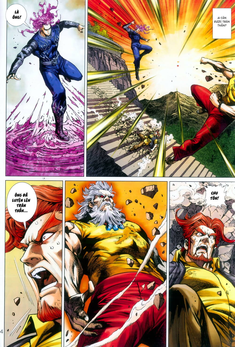 Long Hổ 5 Thế 3 Thế Cừu chapter 91 15