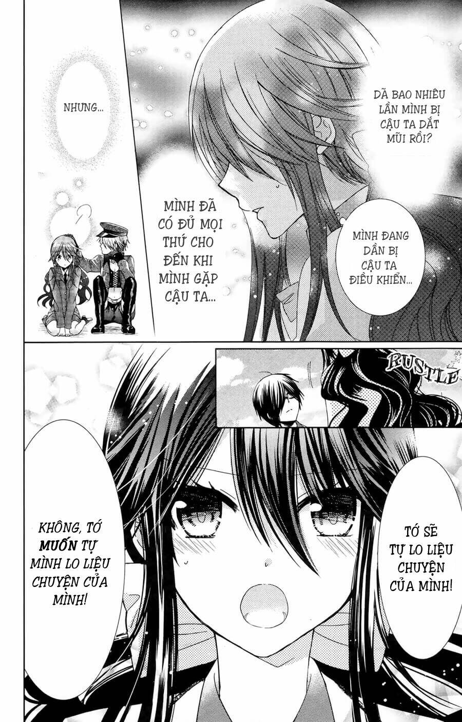 watanuki-san ni wa boku ga tarinai chapter 7 15