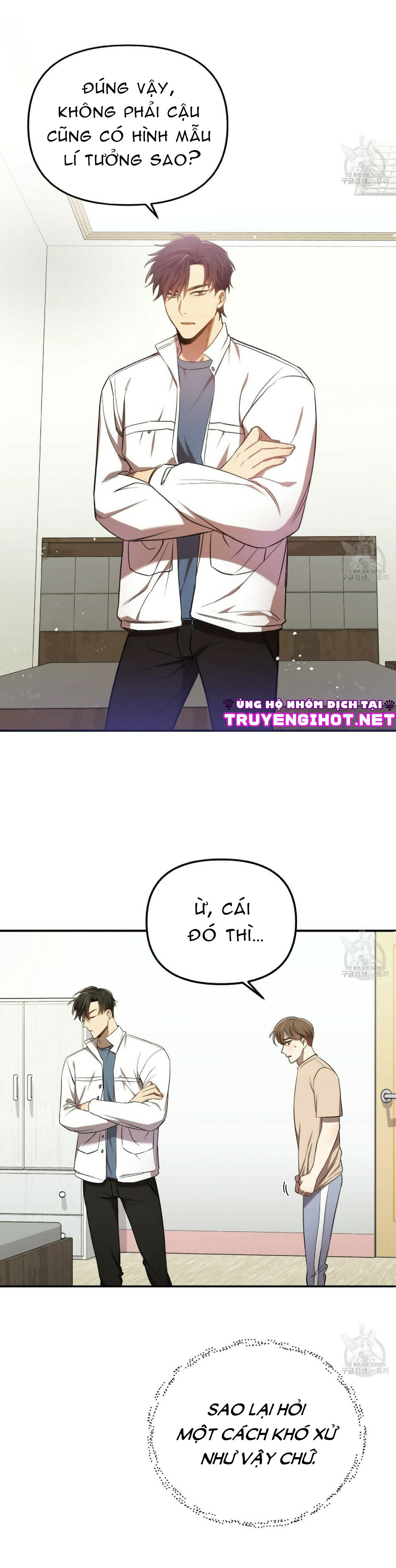 dự báo tình yêu chapter 3 21