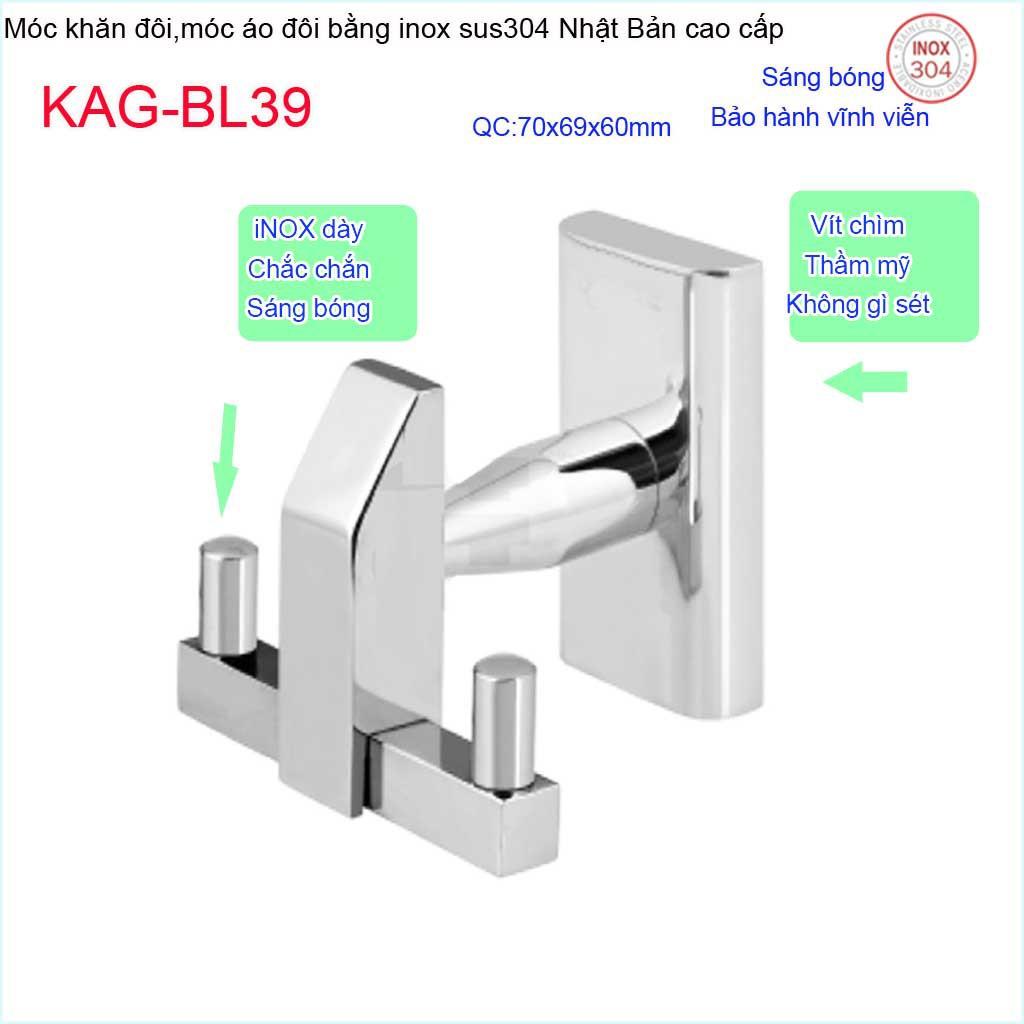 Móc khăn 2, Phụ kiện phòng tắm cao cấp Kace,móc áo đôi inox 304 Nhật Bản KAG-BL39