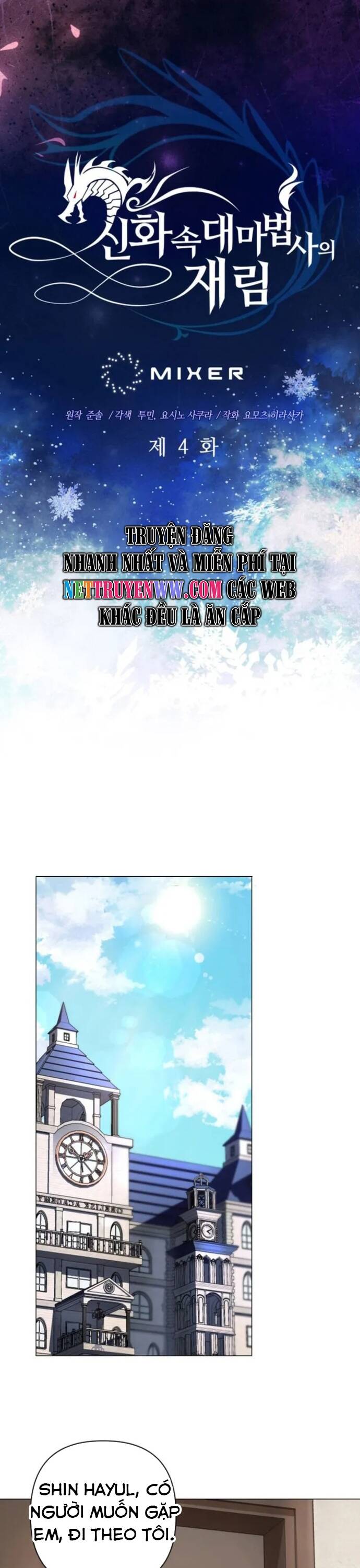 sự trở lại của đại pháp sư huyền thoại chapter 4 19