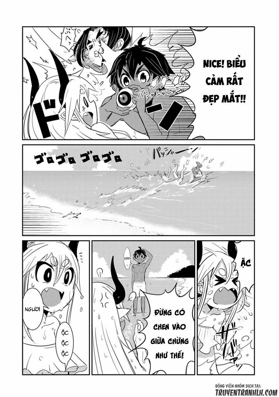 nakanaide maou-chan chapter 18.2 9