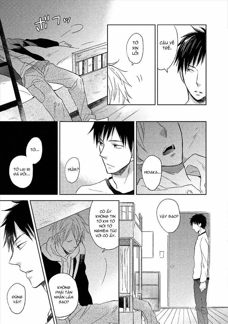 wakabaryou de kimi to chapter 1 19