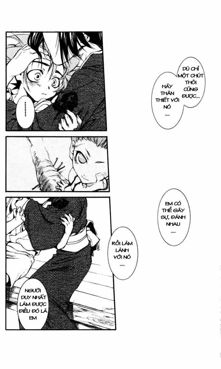 shinsengumi imon peace maker chapter 17 11