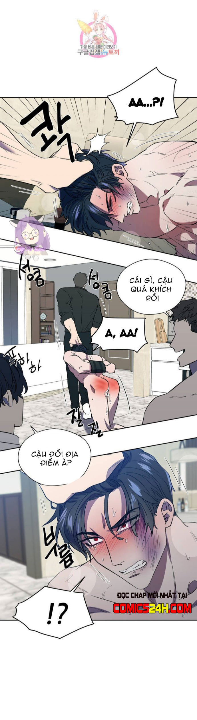 đánh tôi! chapter 4 20