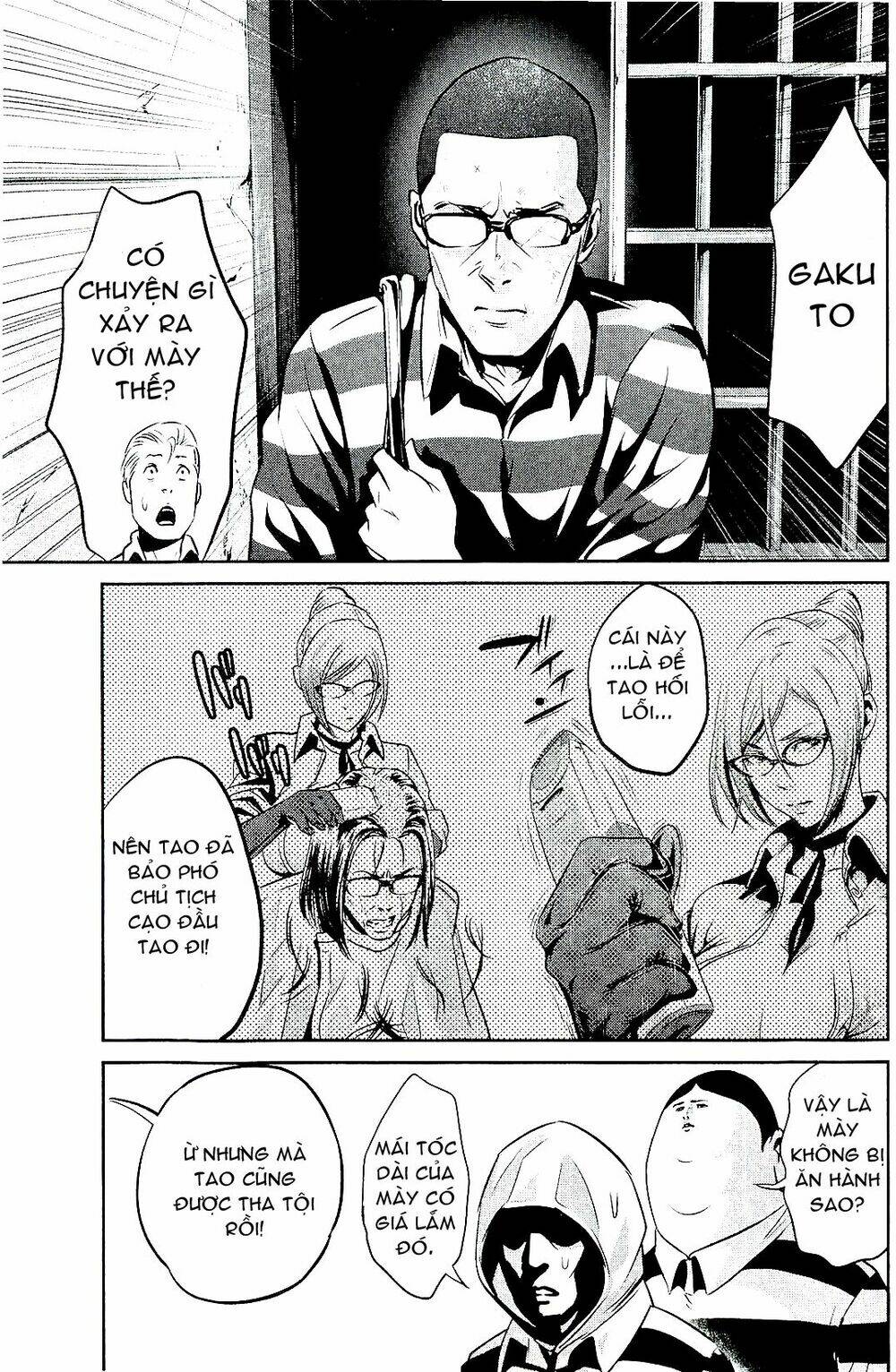 trường học ngục tù chapter 21 12