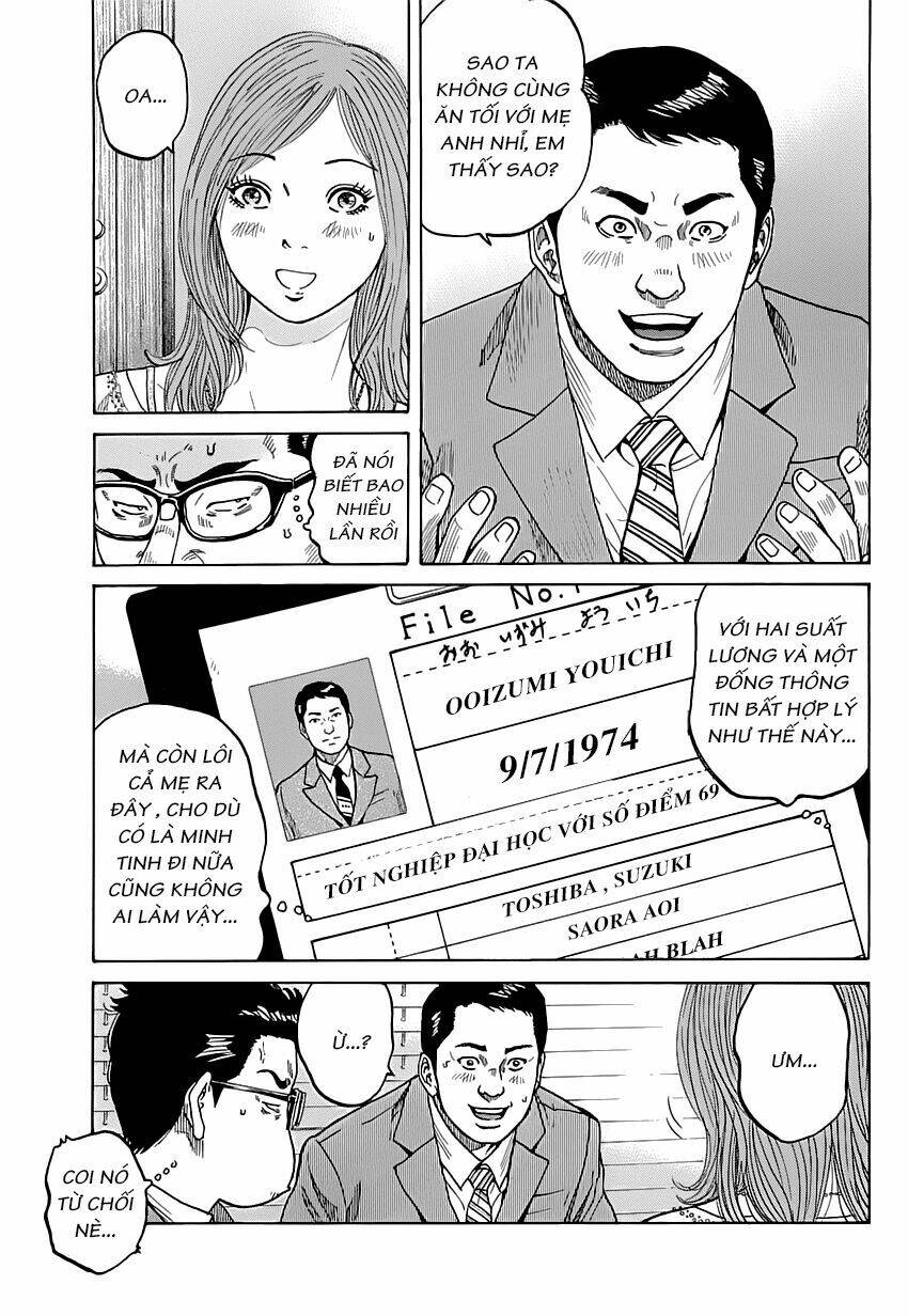 shimauma chapter 1 10