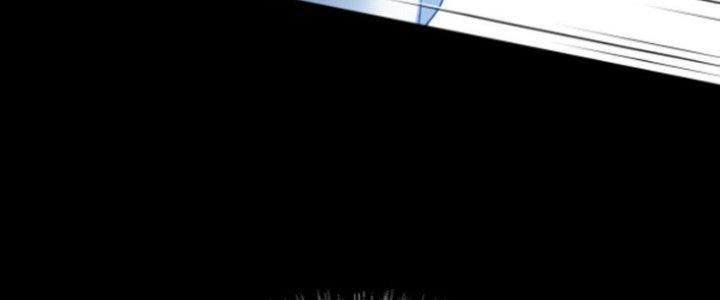 trở thành vương giả sau khi bị cắn chapter 13 145