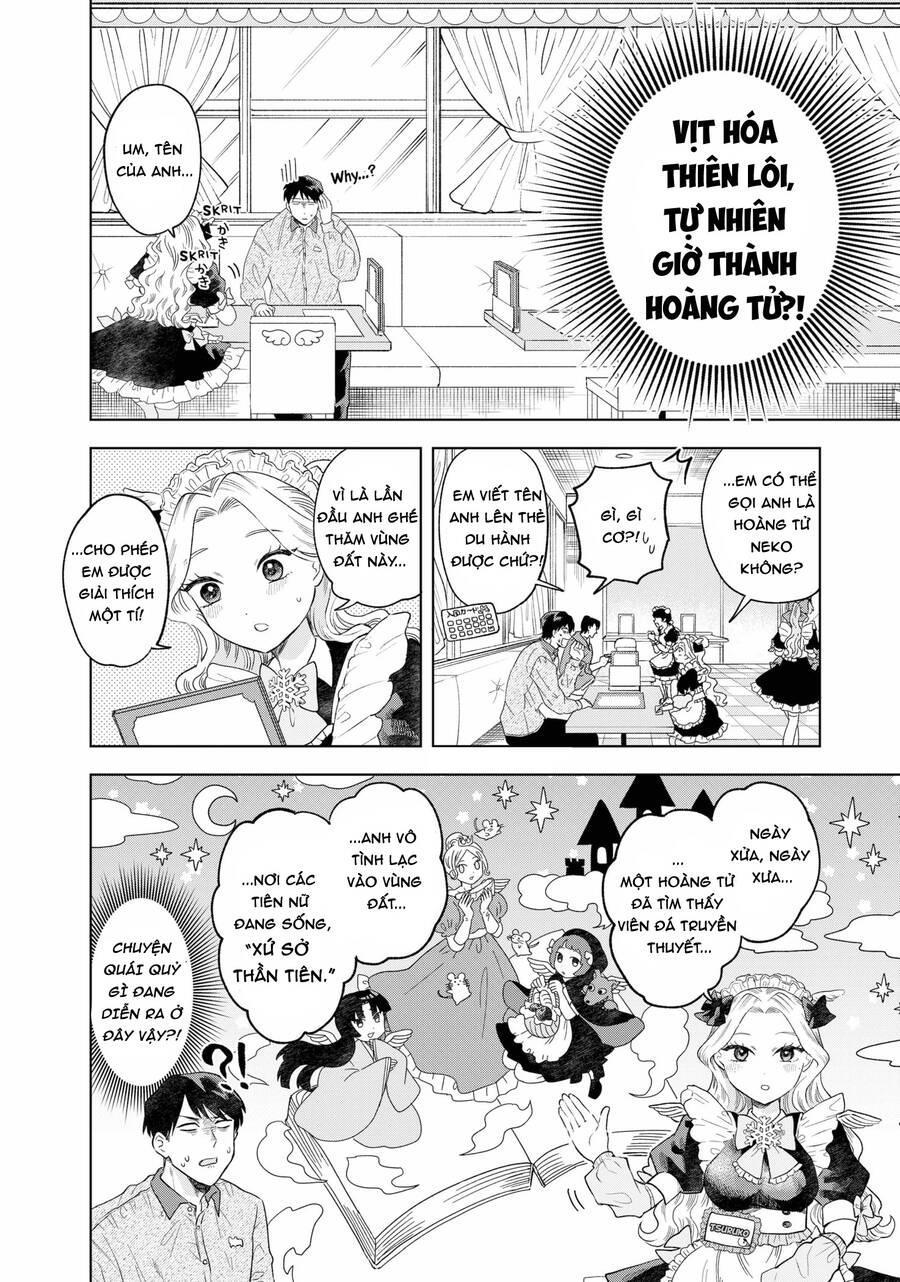 tsuruko returns the favor chapter 1 17